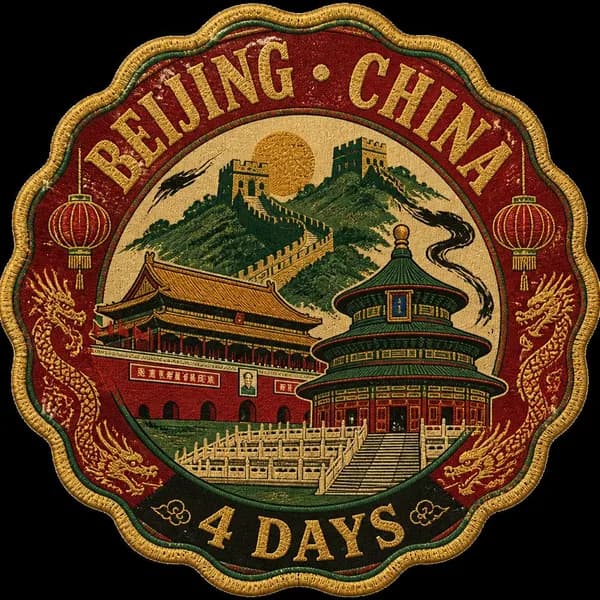Travel Badge style preview